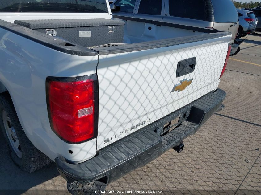 VIN 2FMDK4KC6DBC49705 2018 CHEVROLET SILVERADO 1500 no.17