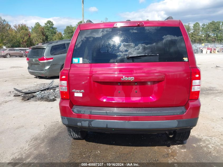 2016 Jeep Patriot Sport VIN: 1C4NJRBB9GD674320 Lot: 40587337