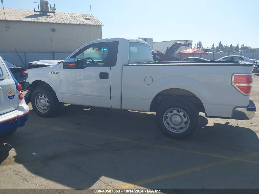 2012 Ford F-150 Xl VIN: 1FTMF1CMXCFB65141 Lot: 40587363