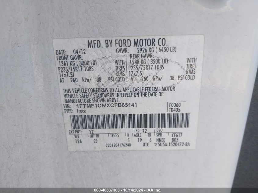 2012 Ford F-150 Xl VIN: 1FTMF1CMXCFB65141 Lot: 40587363