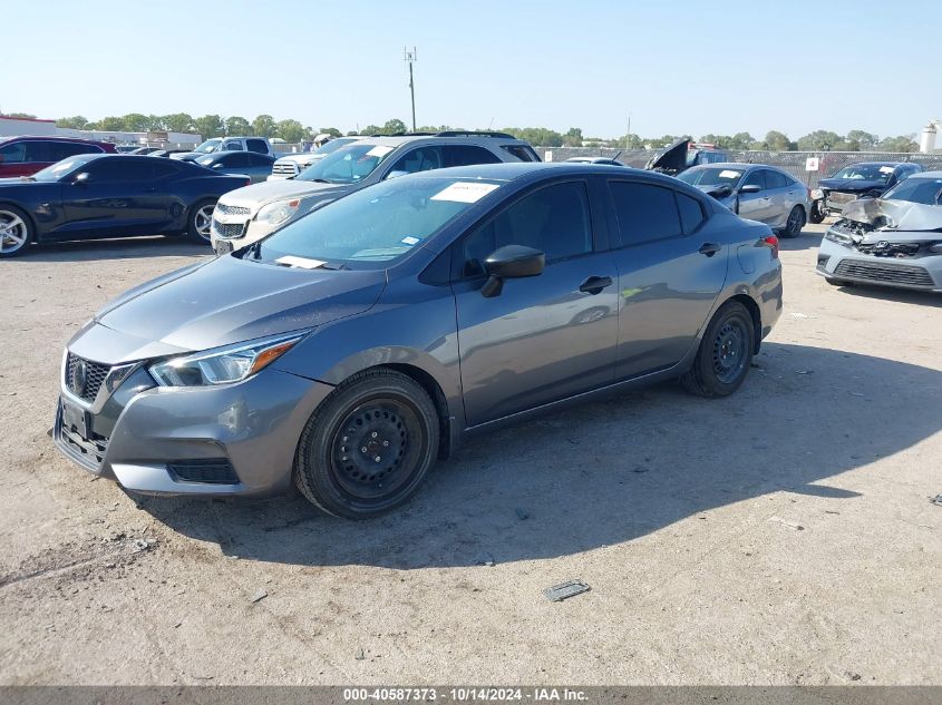 2020 Nissan Versa S Xtronic Cvt VIN: 3N1CN8DVXLL892254 Lot: 40587373