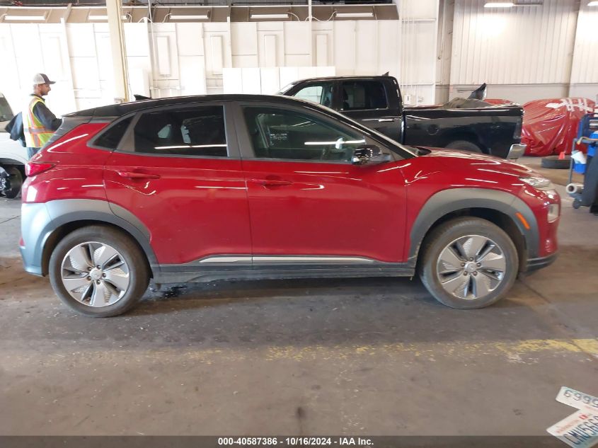 2021 Hyundai Kona Electric Sel VIN: KM8K23AG3MU133863 Lot: 40587386