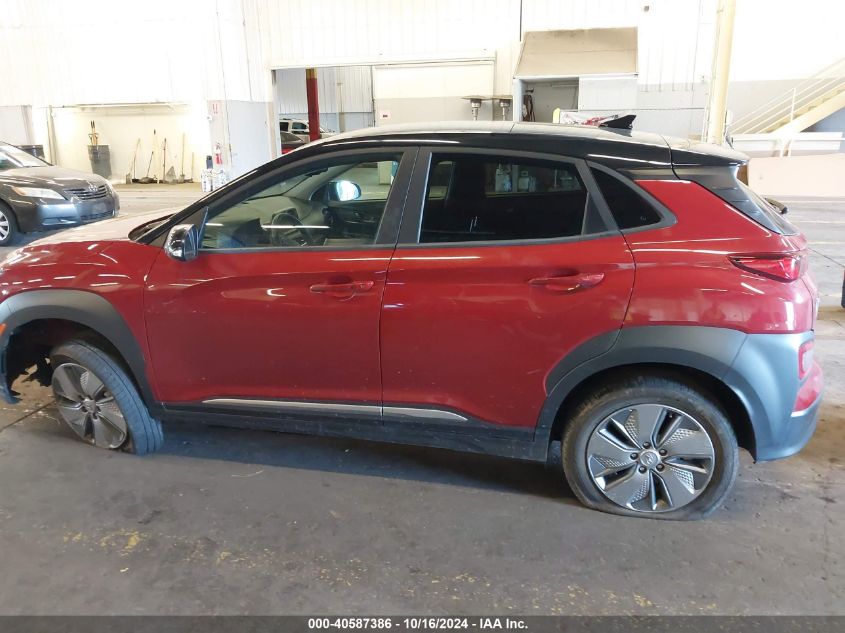 2021 Hyundai Kona Electric Sel VIN: KM8K23AG3MU133863 Lot: 40587386