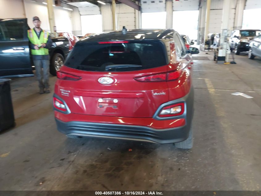 2021 Hyundai Kona Electric Sel VIN: KM8K23AG3MU133863 Lot: 40587386