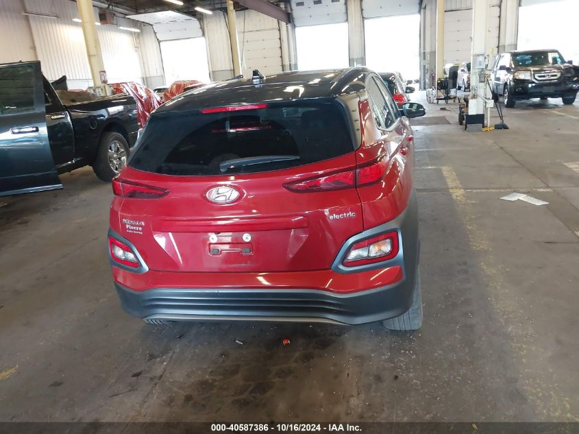 2021 Hyundai Kona Electric Sel VIN: KM8K23AG3MU133863 Lot: 40587386