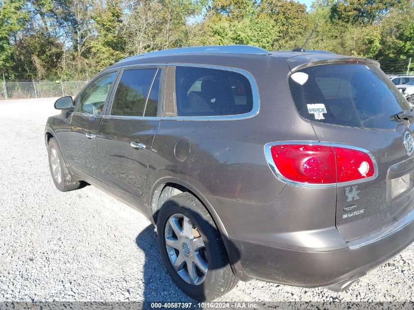 2008 Buick Enclave Cxl VIN: 5GAER23738J263493 Lot: 40587397