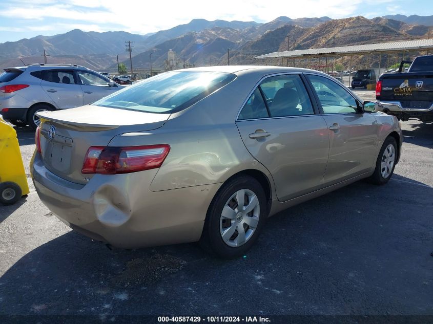 4T1BE46K47U175280 2007 Toyota Camry Le