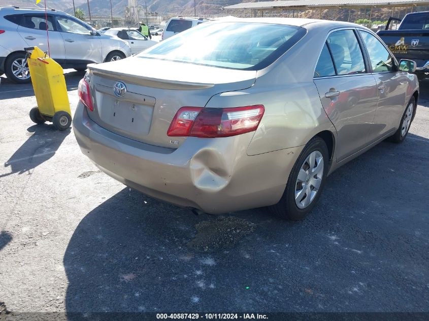 4T1BE46K47U175280 2007 Toyota Camry Le