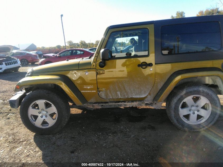 2008 Jeep Wrangler Sahara VIN: 1J4FA54198L525313 Lot: 40587432