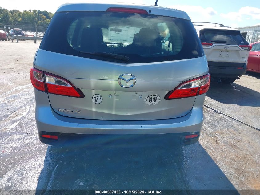 2012 Mazda Mazda5 Sport VIN: JM1CW2BL3C0115467 Lot: 40587433