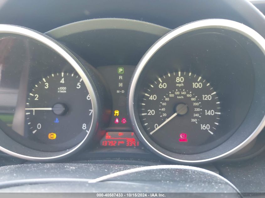 2012 Mazda Mazda5 Sport VIN: JM1CW2BL3C0115467 Lot: 40587433