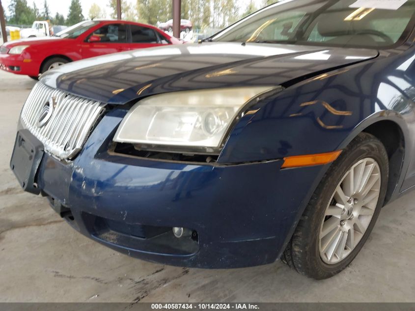 2006 Mercury Milan V6 Premier VIN: 3MEFM08196R601152 Lot: 40587434