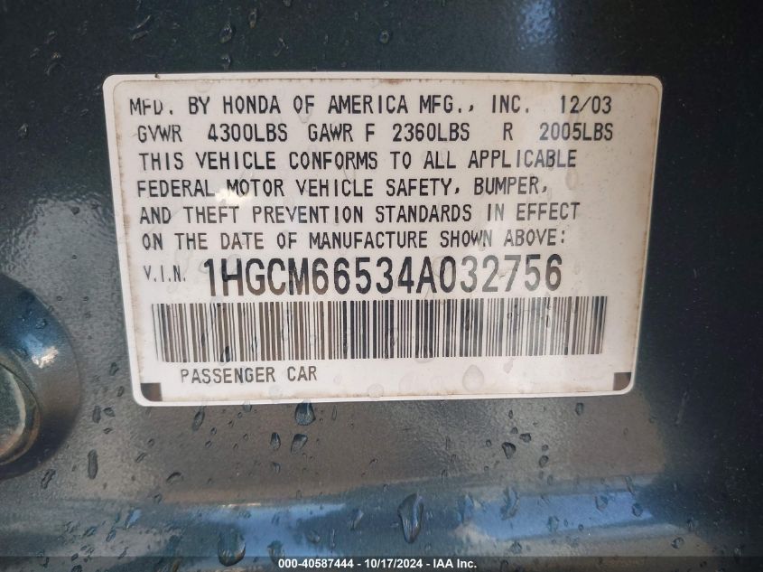 2004 Honda Accord 3.0 Ex VIN: 1HGCM66534A032756 Lot: 40587444