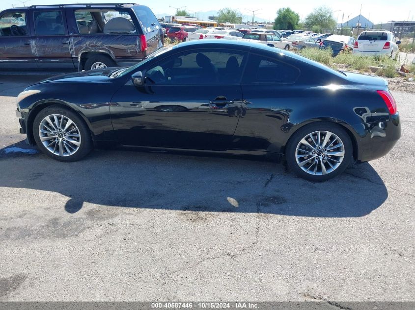 2009 Infiniti G37 Journey VIN: JNKCV64E89M605847 Lot: 40587446