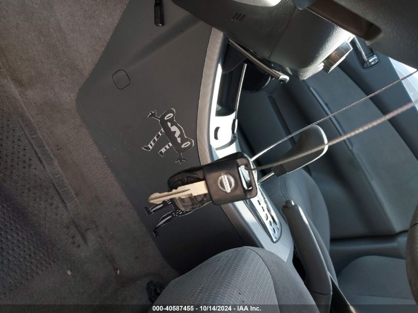 2005 Nissan Altima S/Sl VIN: 1N4AL11D25N463681 Lot: 40587455