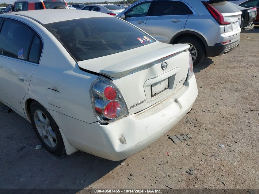 2005 Nissan Altima S/Sl VIN: 1N4AL11D25N463681 Lot: 40587455