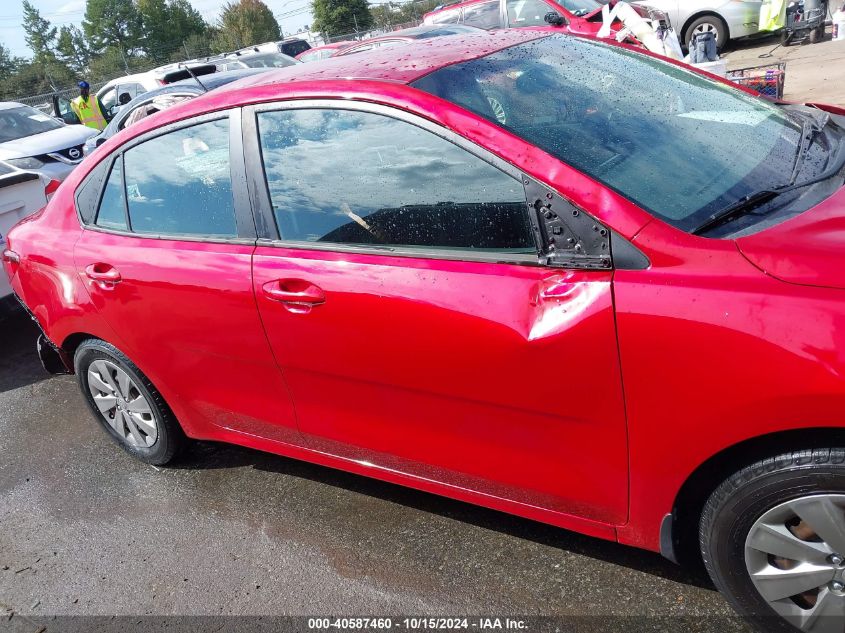 2019 Kia Rio S VIN: 3KPA24AB2KE200751 Lot: 40587460