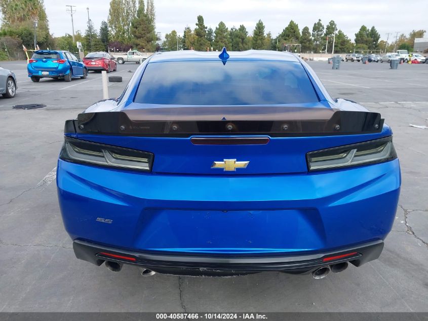 2018 Chevrolet Camaro 1Ss VIN: 1G1FE1R73J0142354 Lot: 40587466