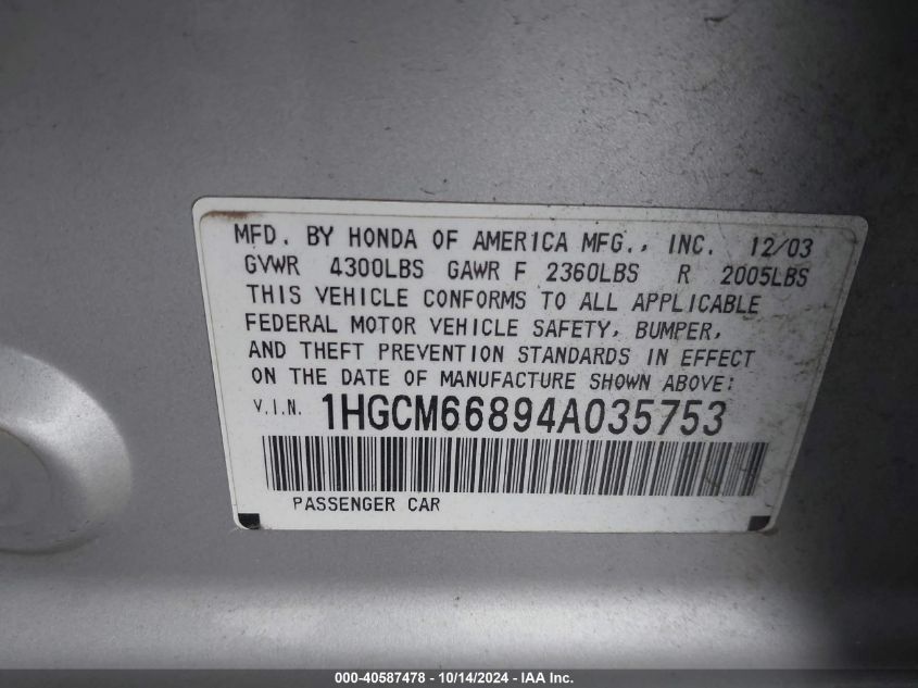 2004 Honda Accord Ex VIN: 1HGCM66894A035753 Lot: 40587478