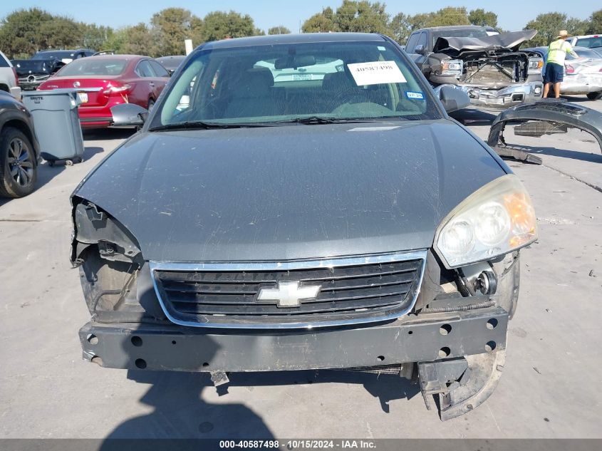 2007 Chevrolet Malibu Maxx Lt VIN: 1G1ZT68NX7F263386 Lot: 40587498