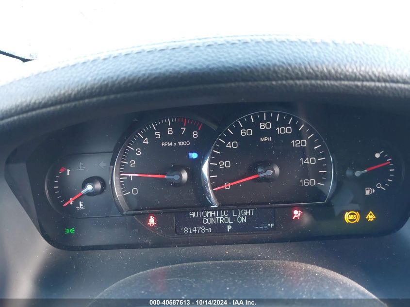 2008 Cadillac Srx VIN: 1GYEE637280100707 Lot: 40587513