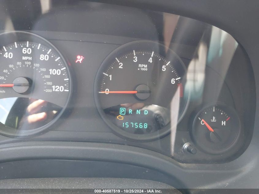 2011 Jeep Compass VIN: 1J4NT1FB9BD139612 Lot: 40587519