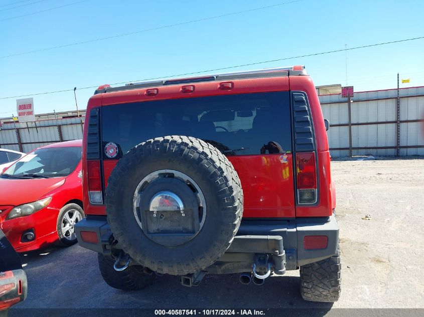 2007 Hummer H2 Suv VIN: 5GRGN23U57H108103 Lot: 40587541