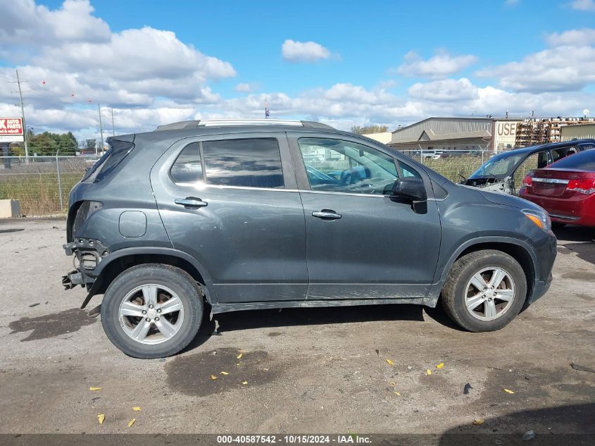 2018 Chevrolet Trax Lt VIN: KL7CJPSB1JB726714 Lot: 40587542