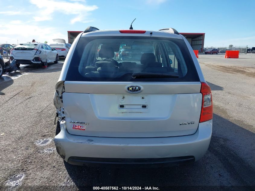 2008 Kia Rondo Ex V6 VIN: KNAFG526187180450 Lot: 40587562