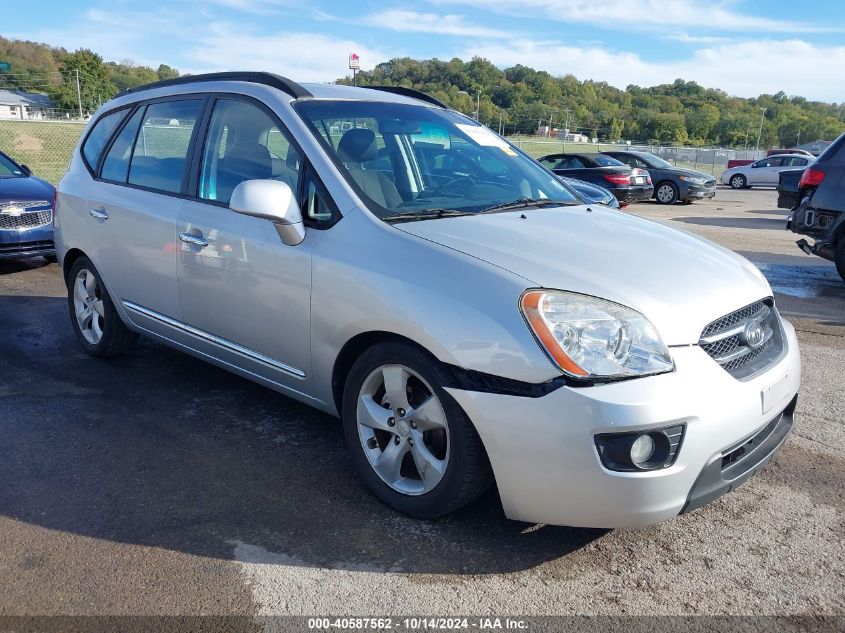 2008 Kia Rondo Ex V6 VIN: KNAFG526187180450 Lot: 40587562