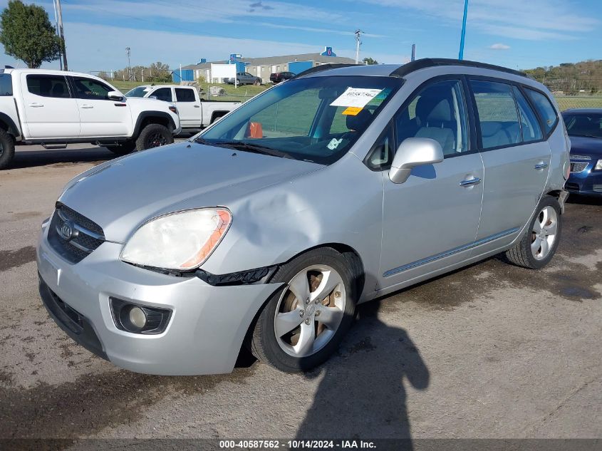 2008 Kia Rondo Ex V6 VIN: KNAFG526187180450 Lot: 40587562