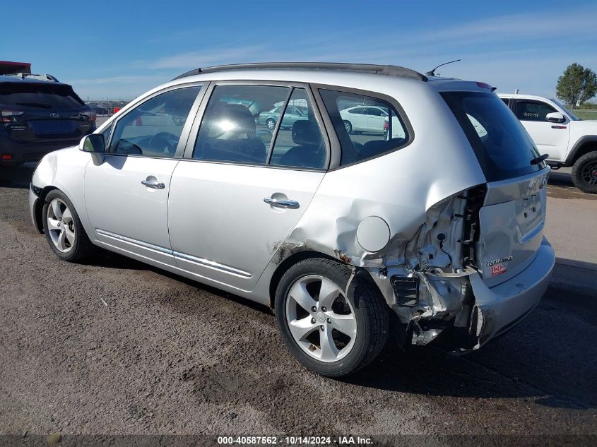 2008 Kia Rondo Ex V6 VIN: KNAFG526187180450 Lot: 40587562