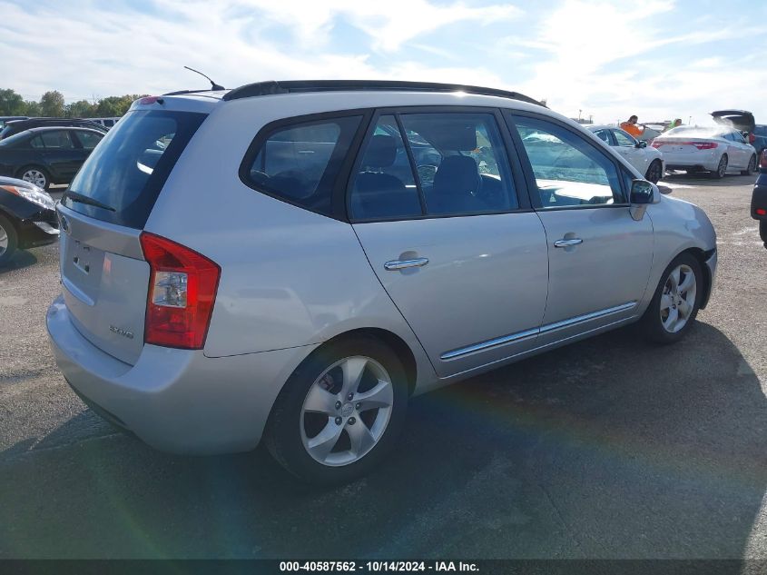 2008 Kia Rondo Ex V6 VIN: KNAFG526187180450 Lot: 40587562