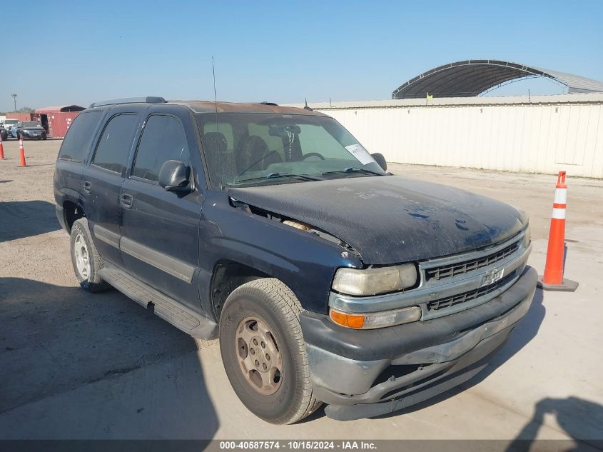 2005 Chevrolet Tahoe Ls VIN: 1GNEC13T35J178955 Lot: 40587574