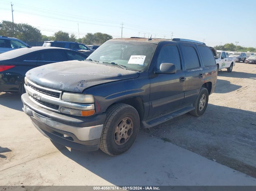 2005 Chevrolet Tahoe Ls VIN: 1GNEC13T35J178955 Lot: 40587574