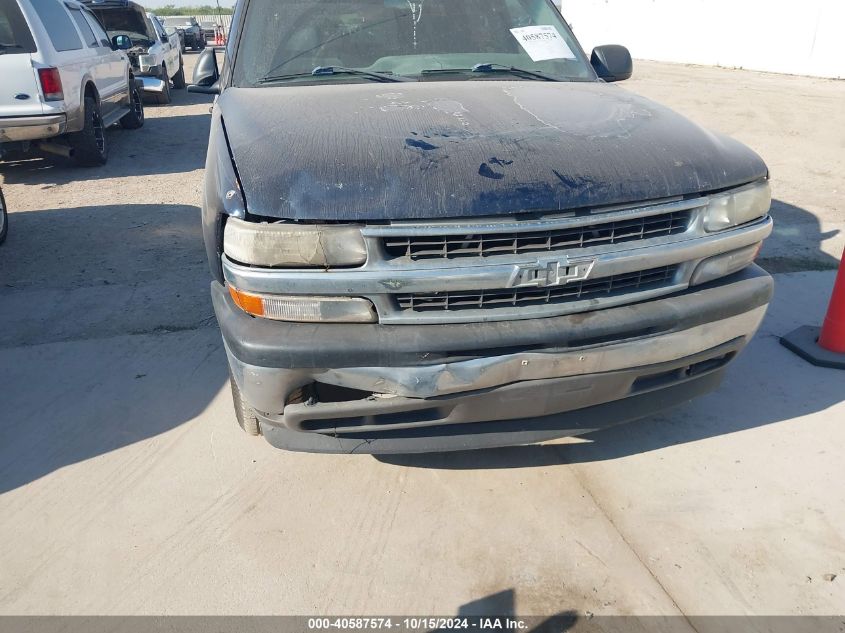 2005 Chevrolet Tahoe Ls VIN: 1GNEC13T35J178955 Lot: 40587574