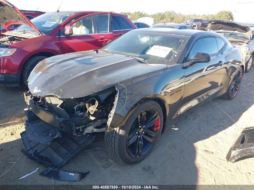 2023 CHEVROLET CAMARO RWD  1LT - 1G1FB1RS6P0150552