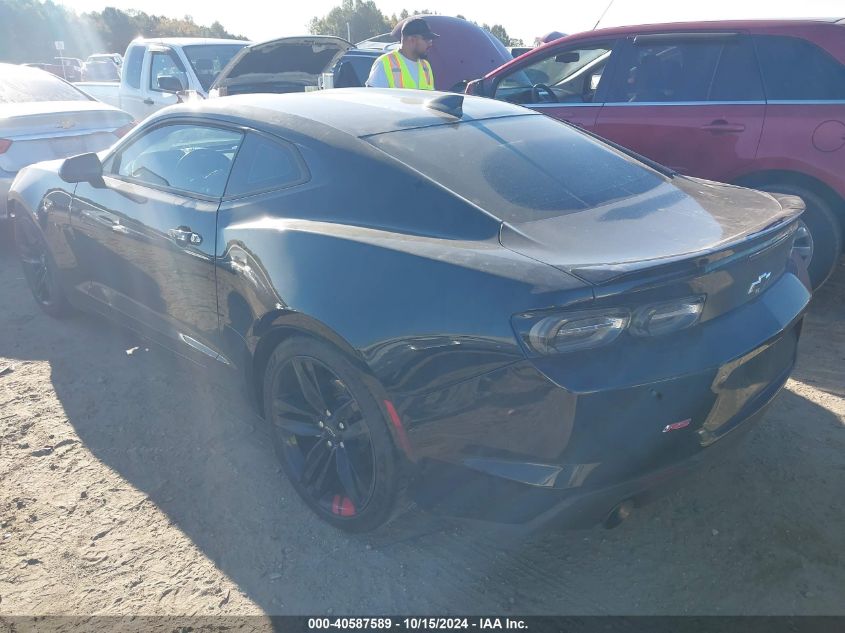 2023 CHEVROLET CAMARO RWD  1LT - 1G1FB1RS6P0150552