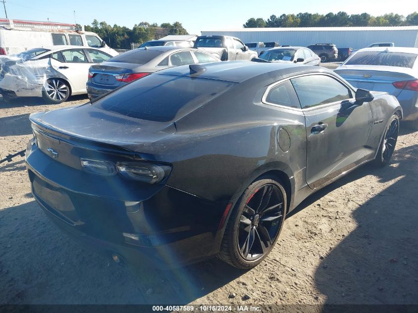 2023 CHEVROLET CAMARO RWD  1LT - 1G1FB1RS6P0150552