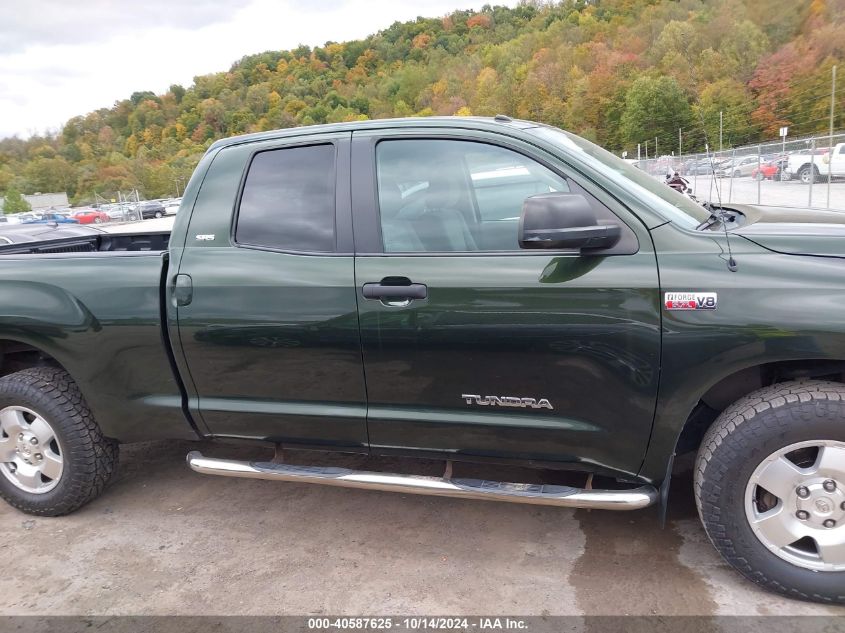 2012 Toyota Tundra Grade 5.7L V8 VIN: 5TFUY5F18CX225995 Lot: 40587625