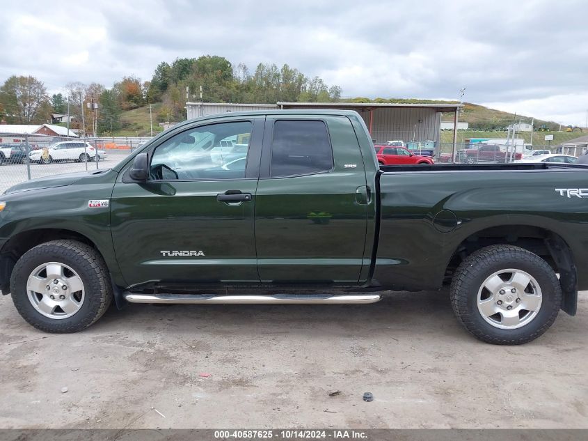 2012 Toyota Tundra Grade 5.7L V8 VIN: 5TFUY5F18CX225995 Lot: 40587625