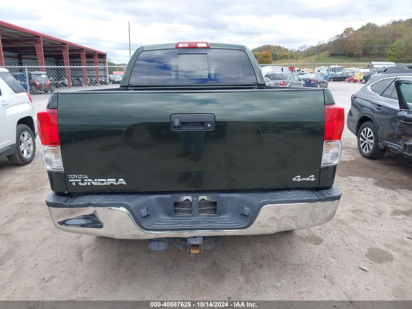 2012 Toyota Tundra Grade 5.7L V8 VIN: 5TFUY5F18CX225995 Lot: 40587625