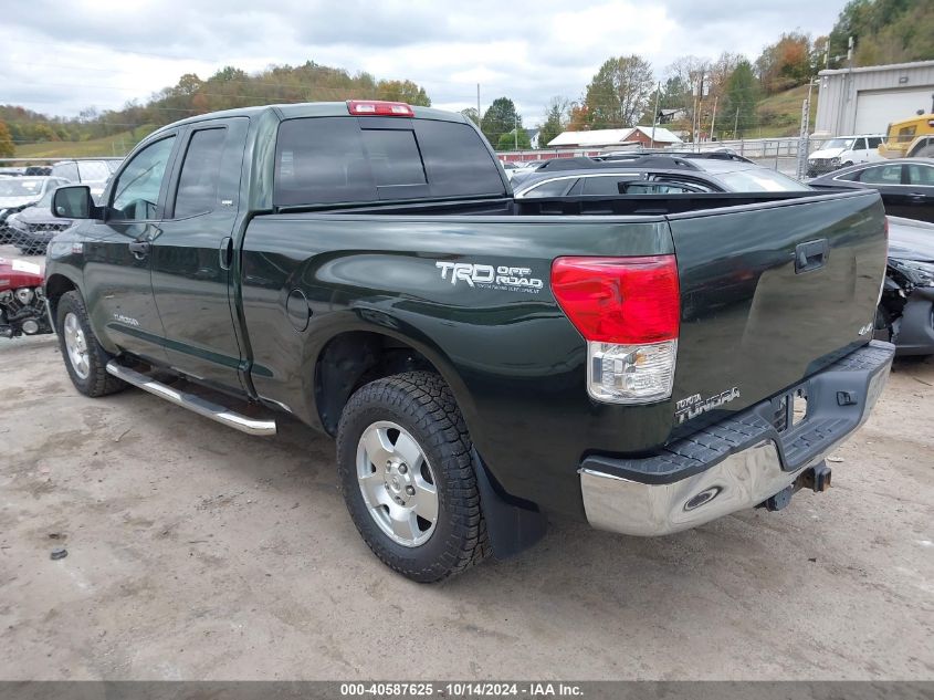 2012 Toyota Tundra Grade 5.7L V8 VIN: 5TFUY5F18CX225995 Lot: 40587625