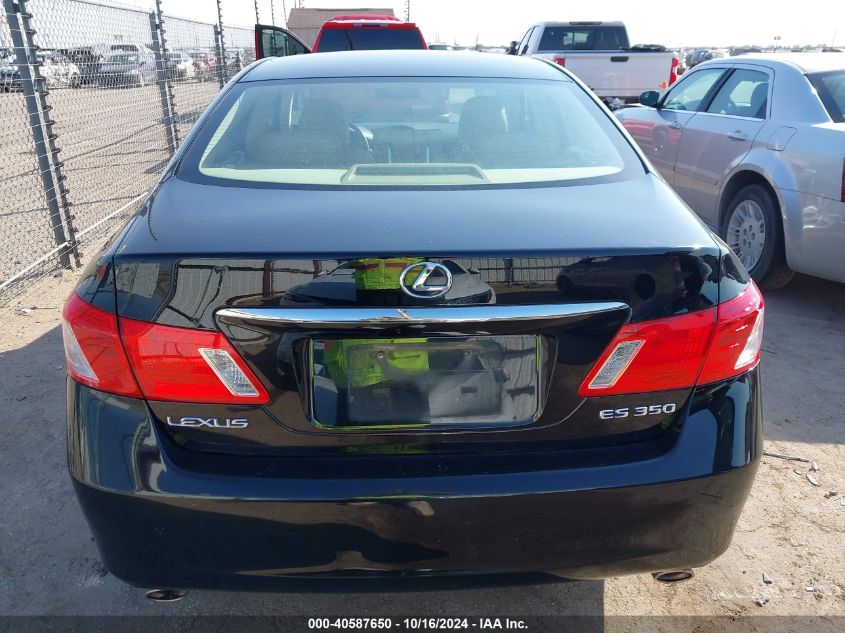 2008 Lexus Es 350 VIN: JTHBJ46GX82255383 Lot: 40587650