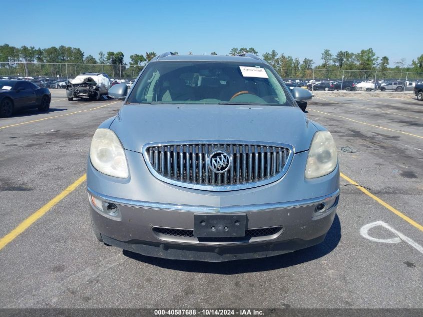 2008 Buick Enclave Cx VIN: 5GAER13798J189443 Lot: 40587688