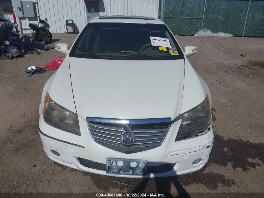 2005 Acura Rl 3.5 VIN: JH4KB16595C016648 Lot: 40587698