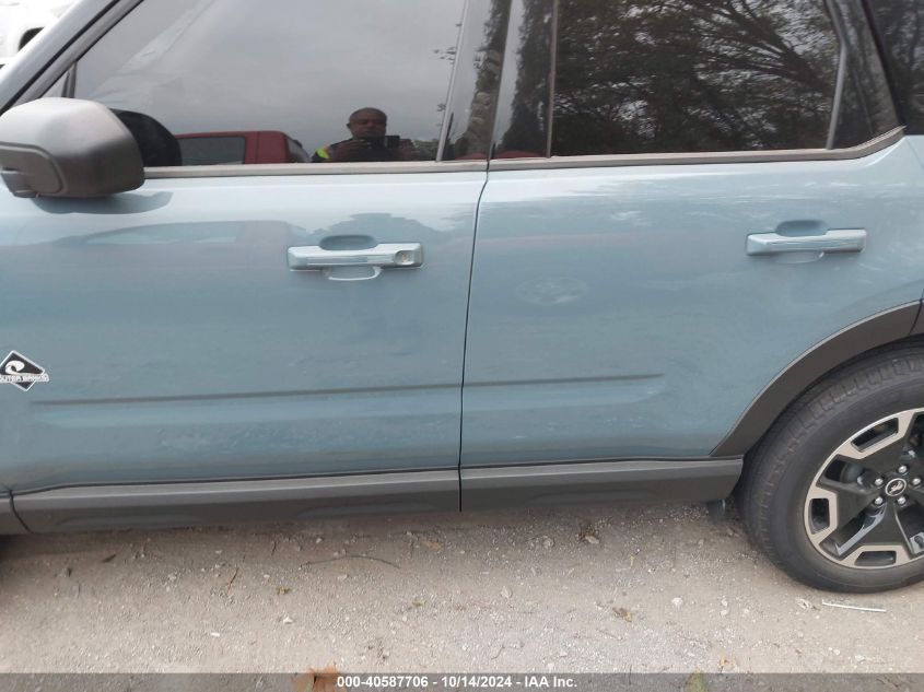 2021 Ford Bronco Sport Outer Banks VIN: 3FMCR9C60MRA39115 Lot: 40587706