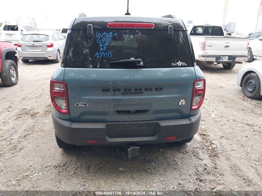 2021 Ford Bronco Sport Outer Banks VIN: 3FMCR9C60MRA39115 Lot: 40587706