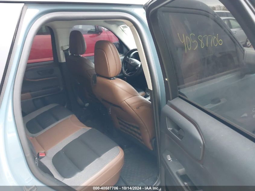 2021 Ford Bronco Sport Outer Banks VIN: 3FMCR9C60MRA39115 Lot: 40587706