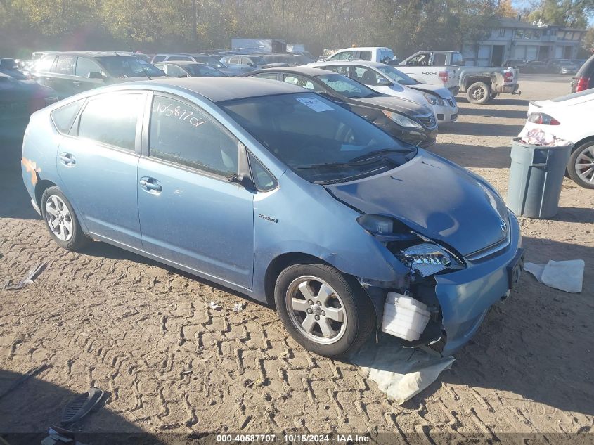 2007 Toyota Prius Base (Cvt-E) VIN: JTDKB20UX77690035 Lot: 40587707